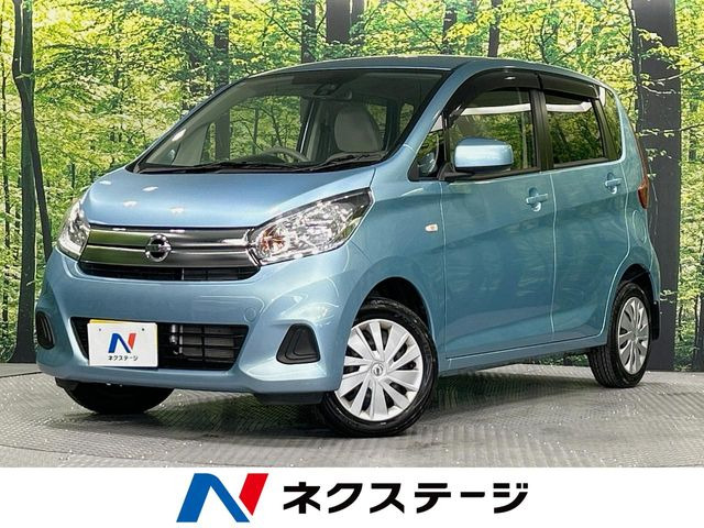 日産 デイズ 