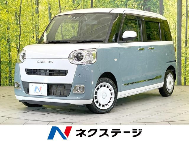 ダイハツ ムーヴキャンバス 