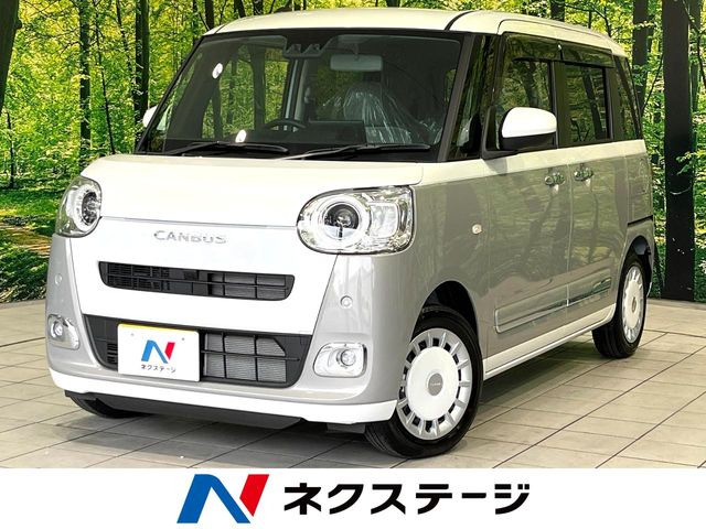 ダイハツ ムーヴキャンバス 