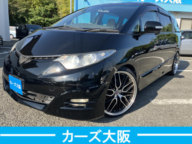 トヨタ エスティマ 