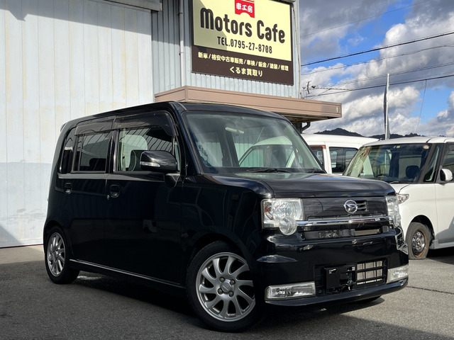 ダイハツ ムーヴコンテ 