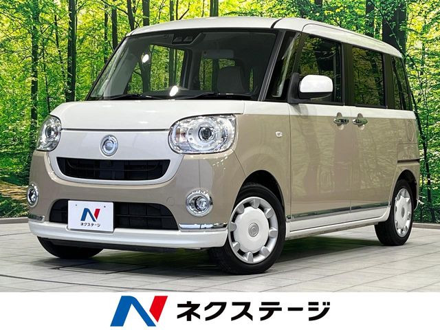 ダイハツ ムーヴキャンバス 