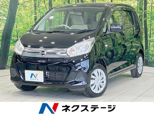 日産 デイズ 