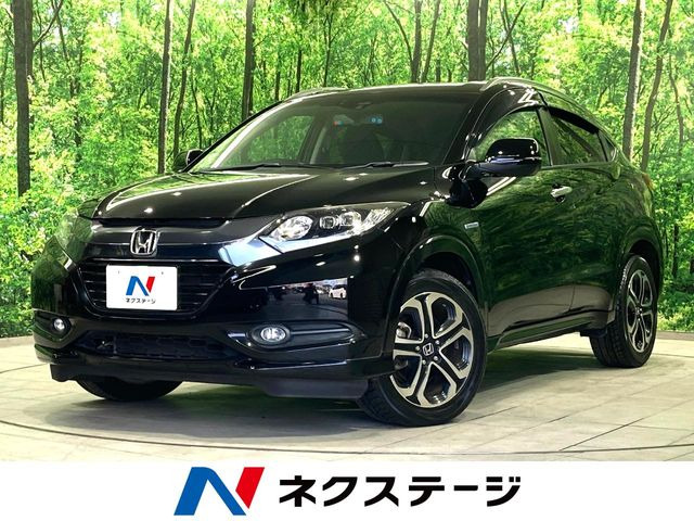 ホンダ ヴェゼル 