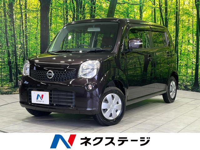 日産 モコ 