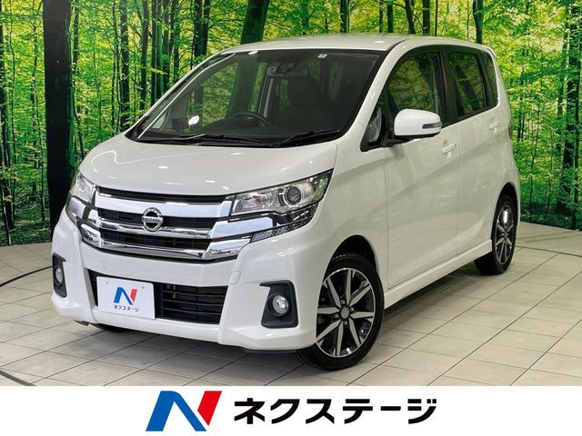 日産 デイズ 