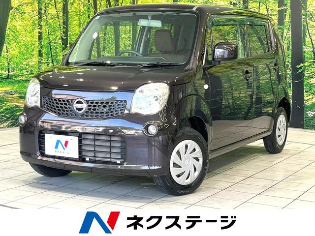 日産 モコ 