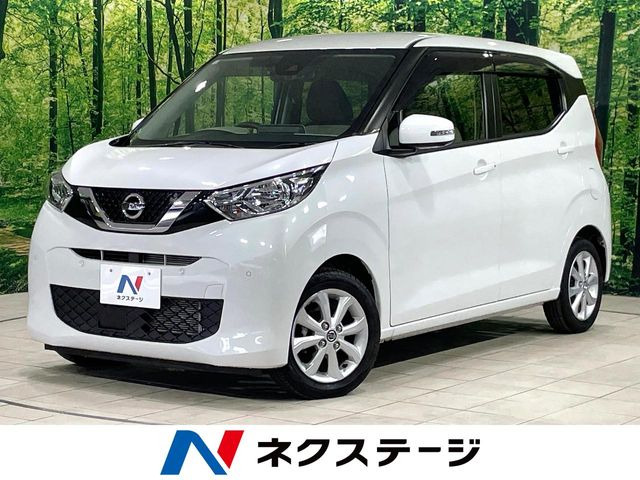 日産 デイズ 