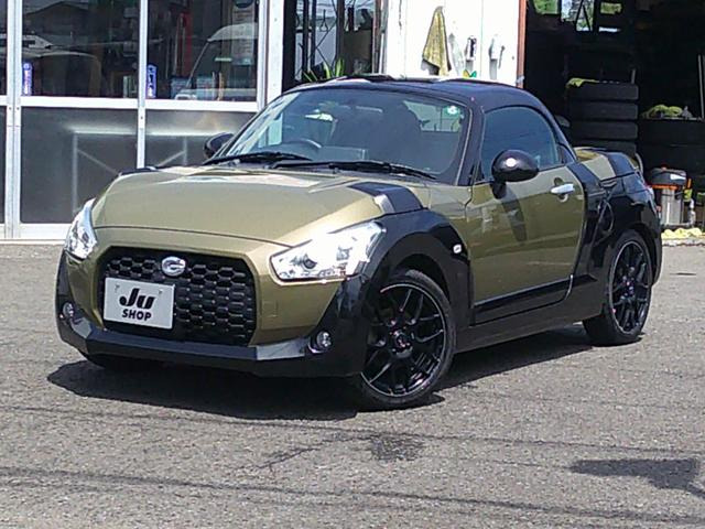 ダイハツ コペン 