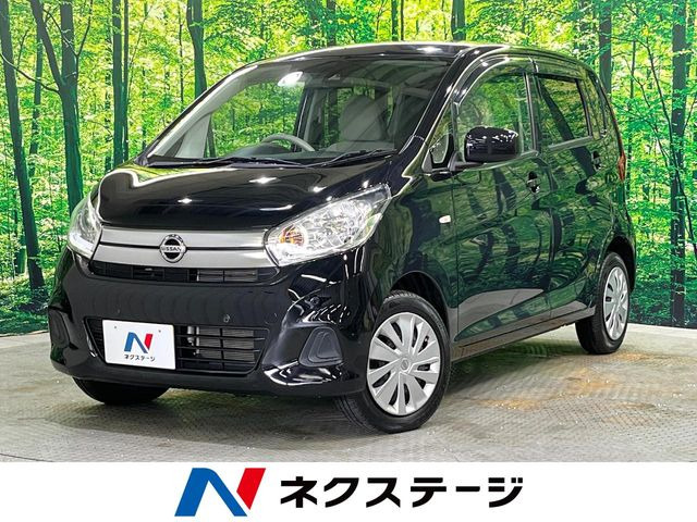 日産 デイズ 