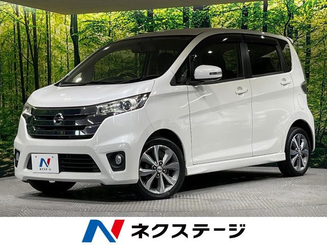 日産 デイズ 