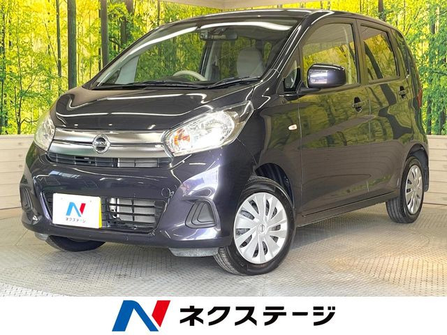 日産 デイズ 