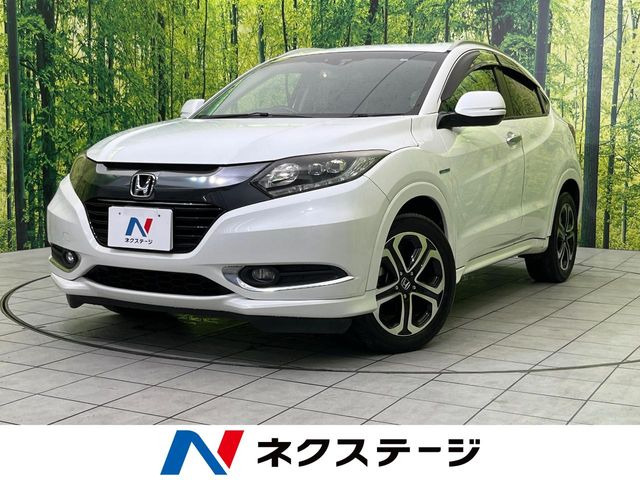 ホンダ ヴェゼル 