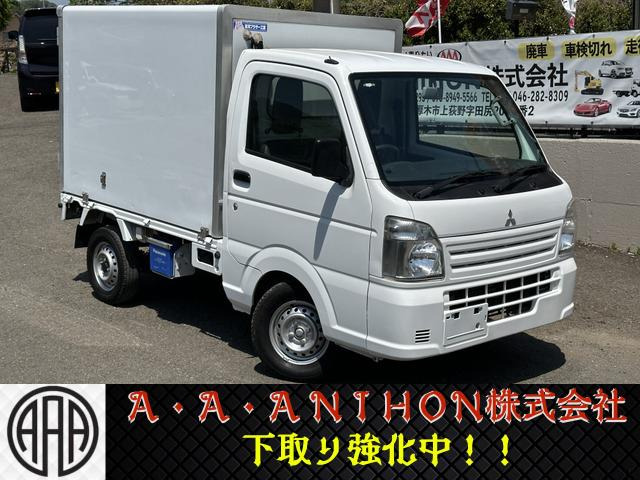 三菱 ミニキャブトラック 