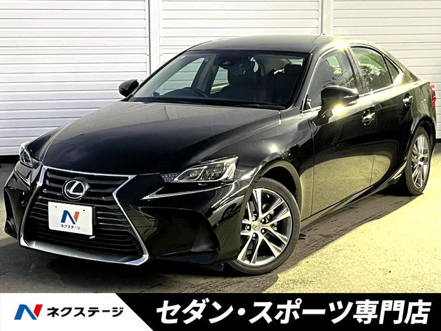 レクサス IS 