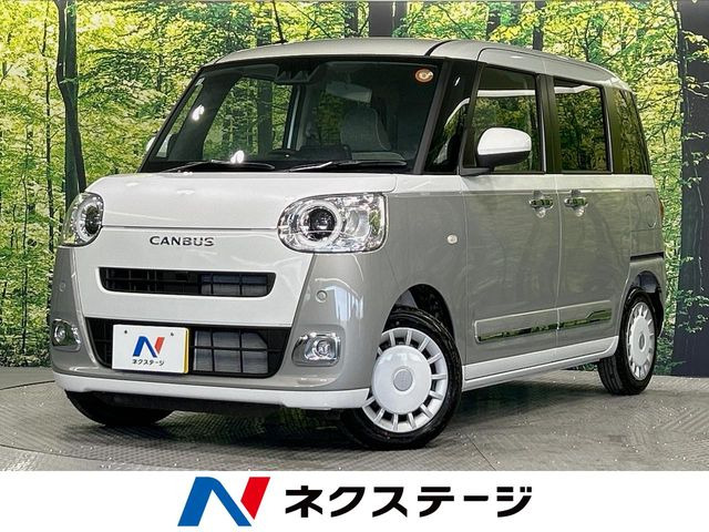 ダイハツ ムーヴキャンバス 