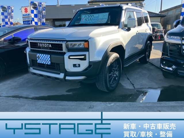トヨタ ランドクルーザー250 