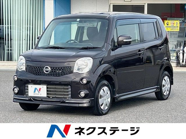 日産 モコ 