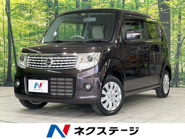 日産 モコ 