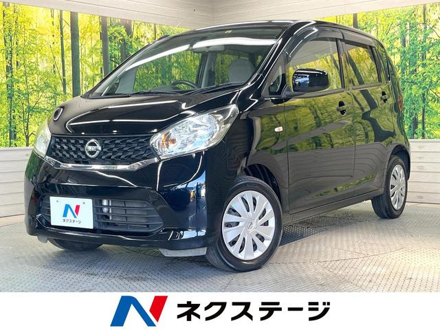 日産 デイズ 