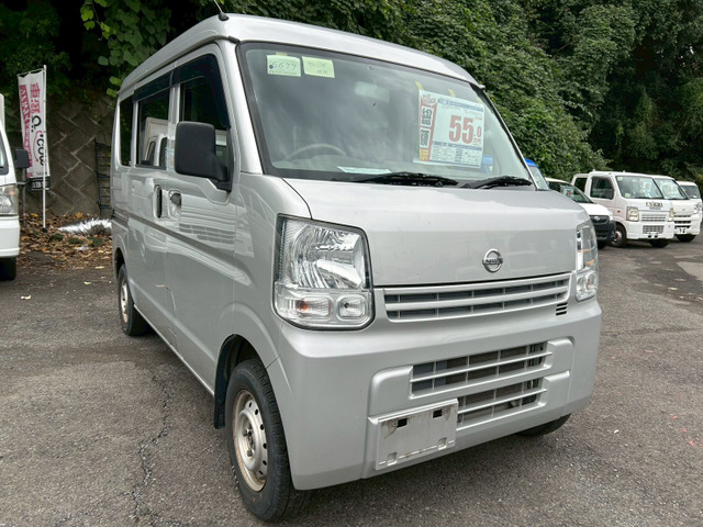 日産 NV100クリッパー 