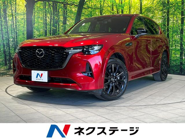 マツダ CX-60 