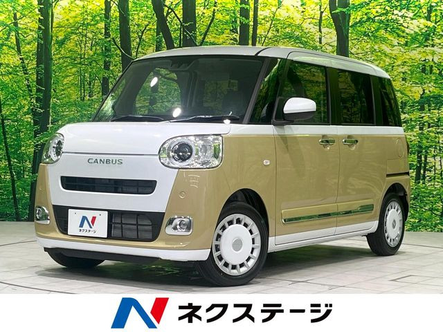 ダイハツ ムーヴキャンバス 