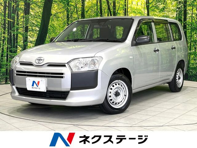 トヨタ サクシードバン 