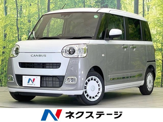 ダイハツ ムーヴキャンバス 