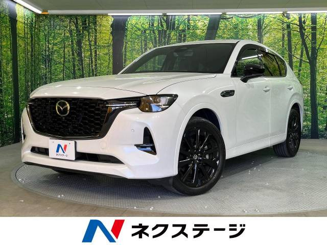 マツダ CX-60 