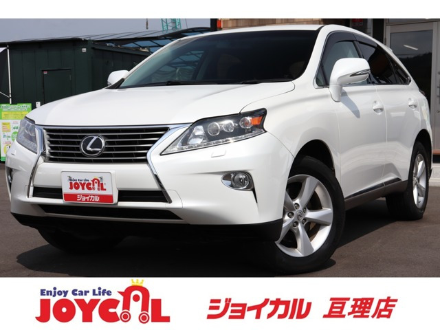 レクサス RX 