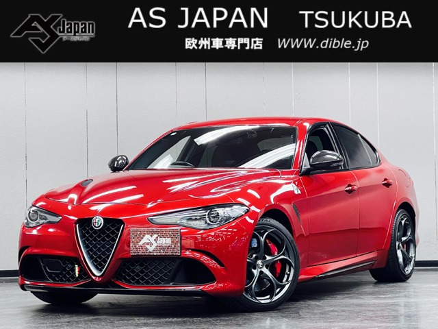 アルファロメオ ジュリア 
