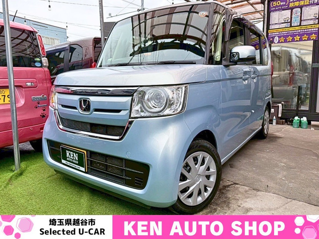 ホンダ N-BOX 