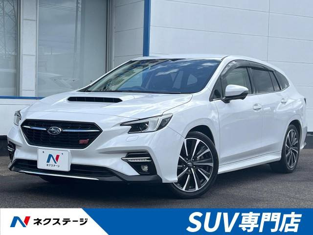 スバル レヴォーグ 