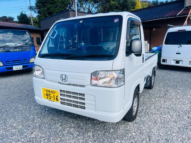ホンダ アクティトラック 