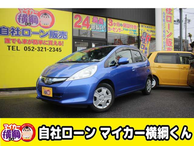 ホンダ フィットハイブリッド 