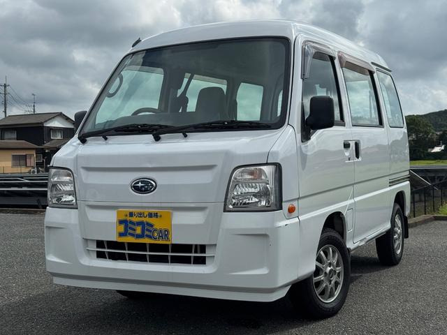スバル サンバー 