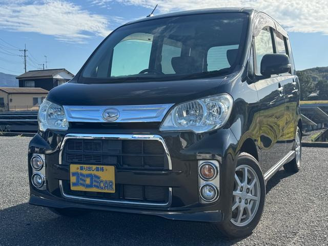 ダイハツ タントエグゼ 