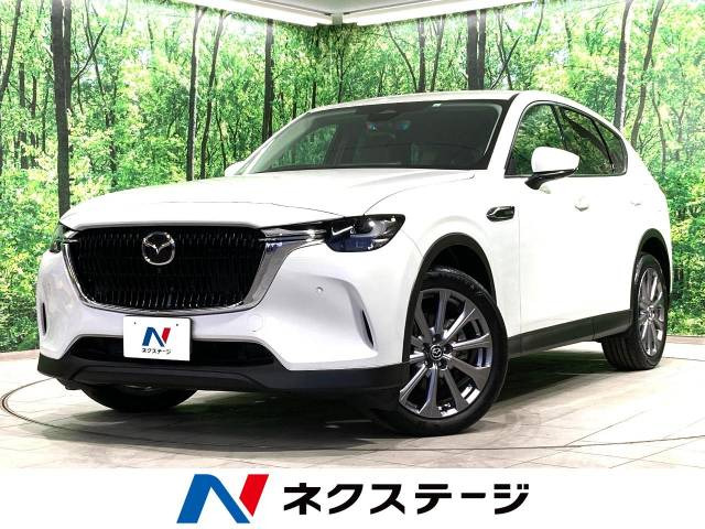 マツダ CX-60 