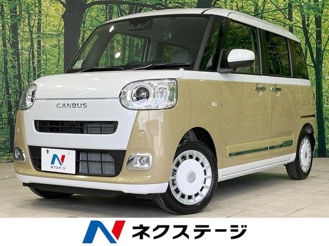 ダイハツ ムーヴキャンバス 