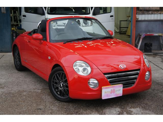 ダイハツ コペン 