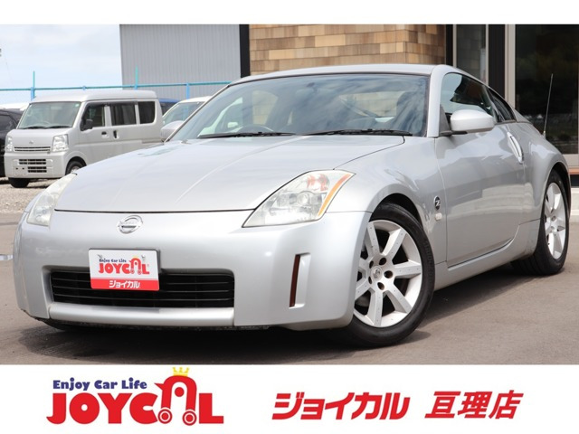 日産 フェアレディZ 