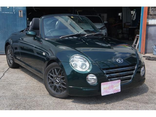 ダイハツ コペン 