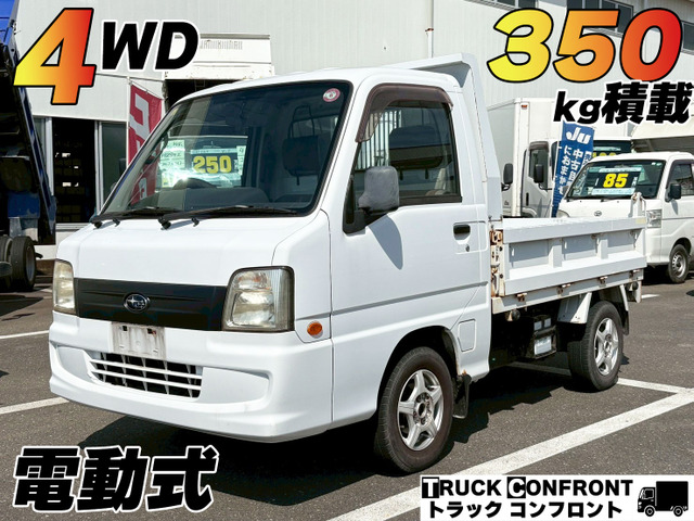 スバル サンバートラック 