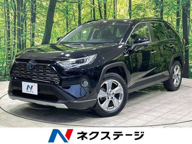 トヨタ RAV4 