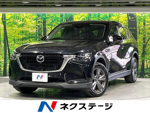 マツダ CX-60 