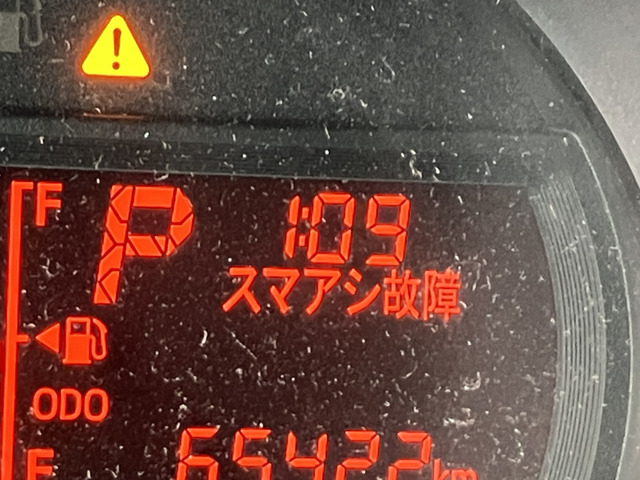サブ写真