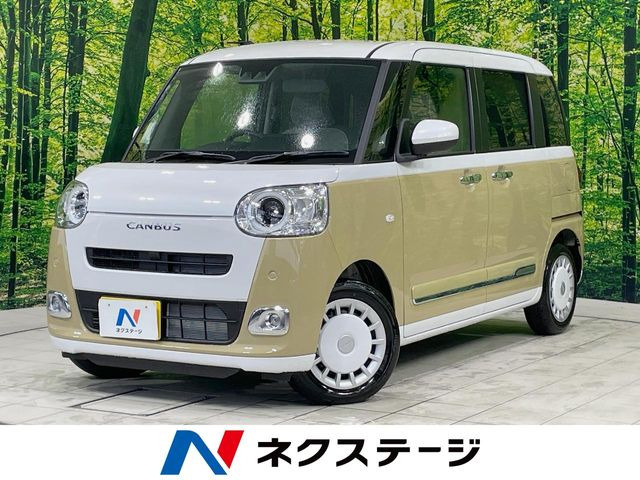 ダイハツ ムーヴキャンバス 