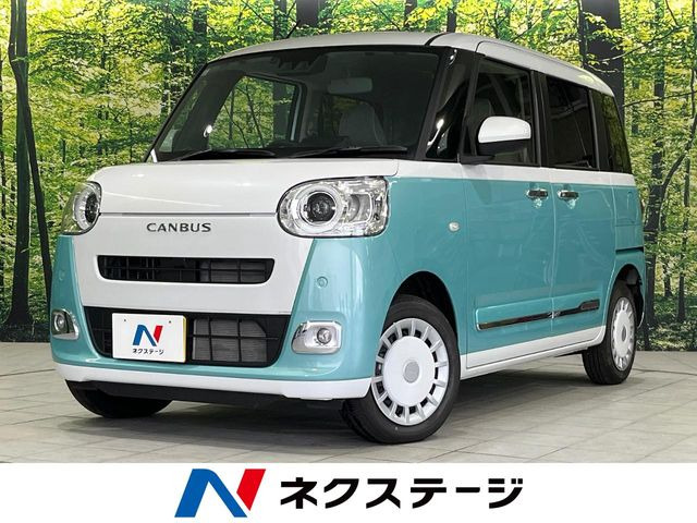 ダイハツ ムーヴキャンバス 