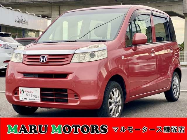 ホンダ ライフ 